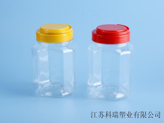 pet 广口 食品瓶 干果方瓶 塑料瓶 糖果瓶 厂家 加工定制